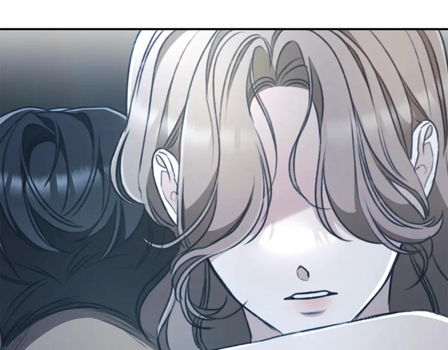 野林·狂爱 第46话 解开心结 第106页