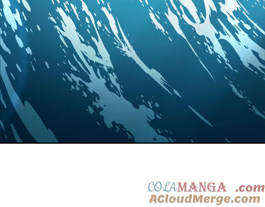 野林·狂爱 第48话 发射炮弹 第245页