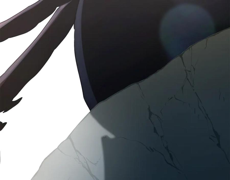 野林·狂爱 第48话 发射炮弹 第254页