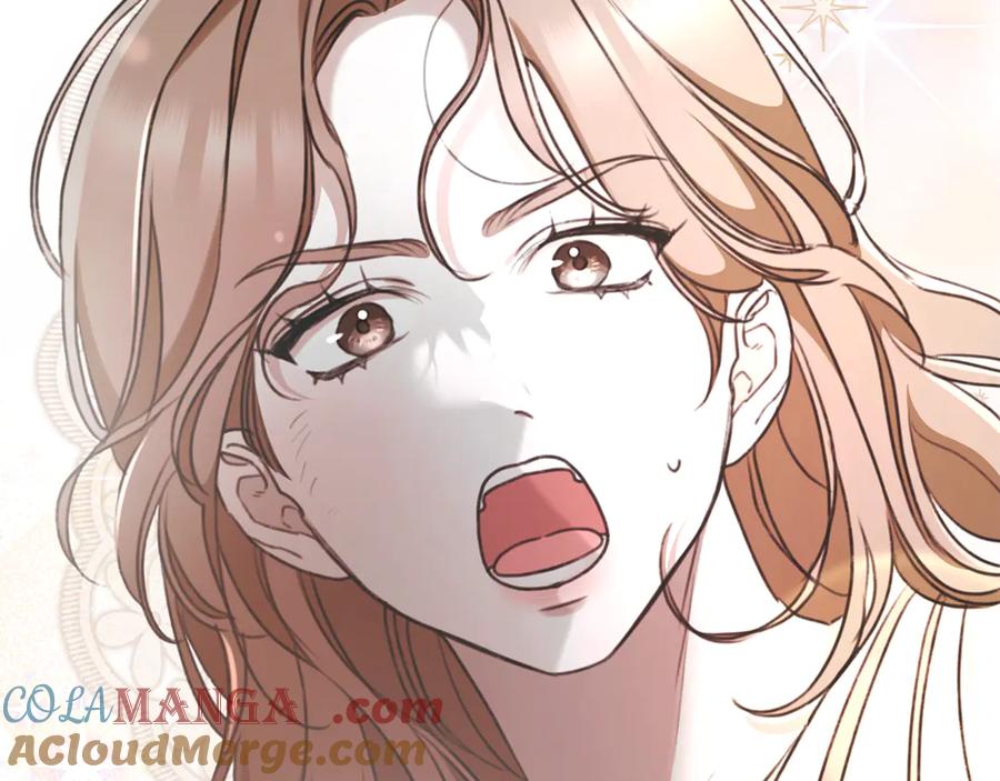 野林·狂爱 第48话 发射炮弹 第257页