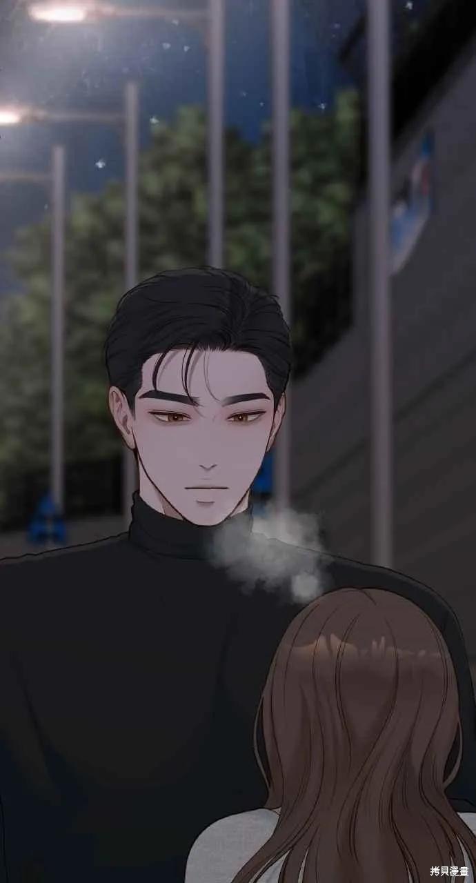 即使你知道这很疯狂 第49话 第68页