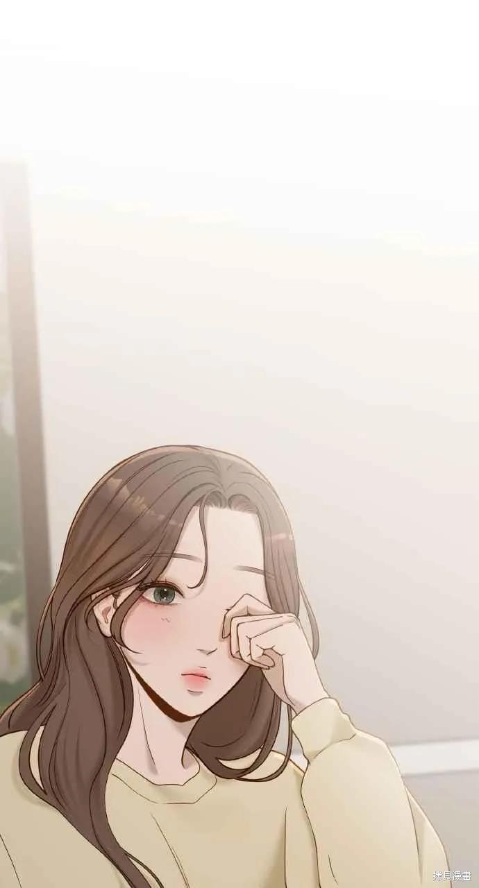即使你知道这很疯狂 第50话 第18页