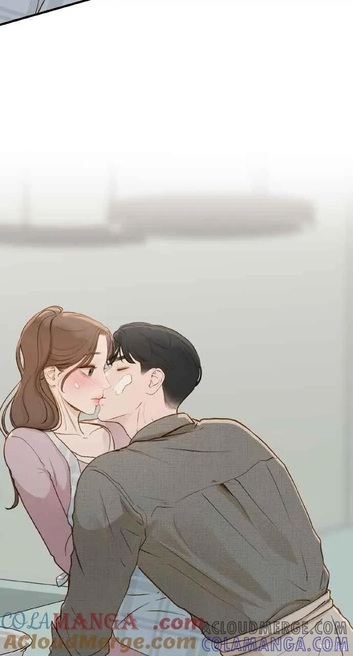 即使你知道这很疯狂 第52话 第82页