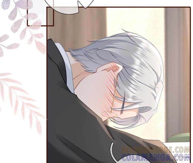 《女票芳龄30十》达成合作 第64页