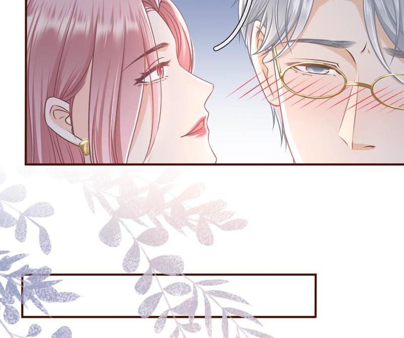 《女票芳龄30十》达成合作 第68页