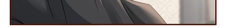 《女票芳龄30十》达成合作 第66页