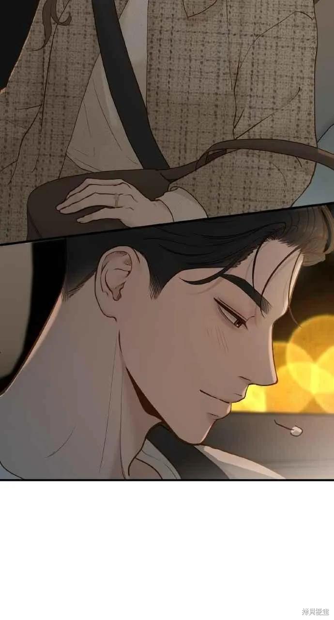即使你知道这很疯狂 第60话 第35页