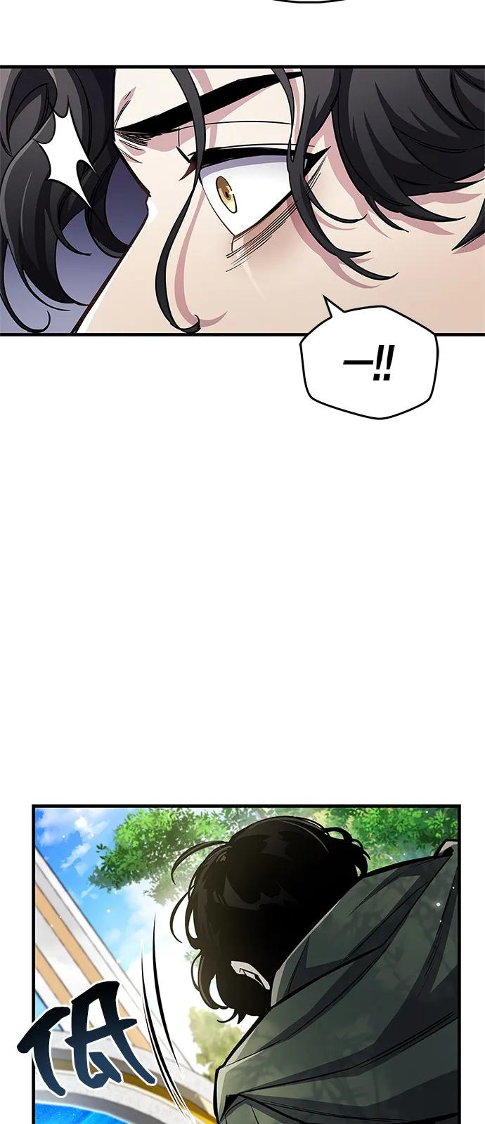 《隐瞒黑历史的玩家》第61话 第36页