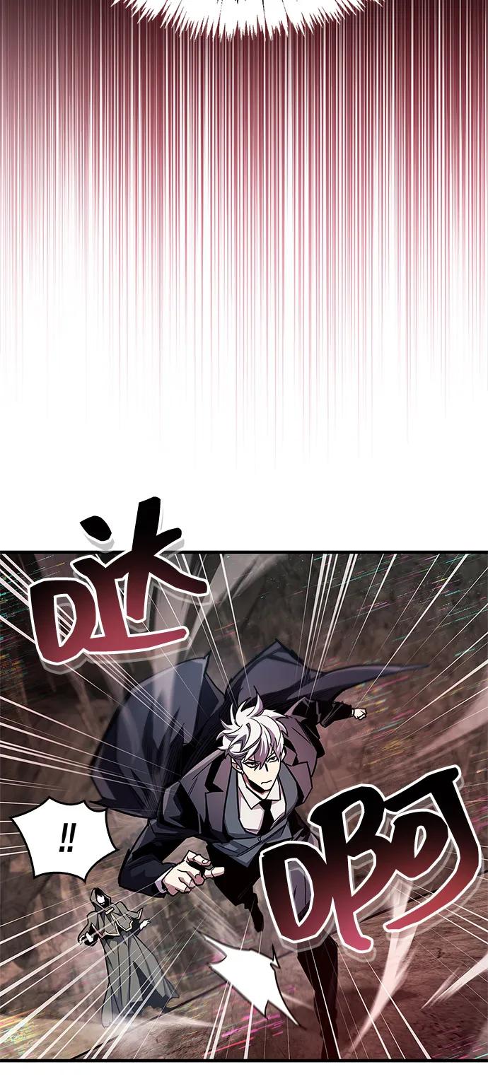 《隐瞒黑历史的玩家》第61话 第74页