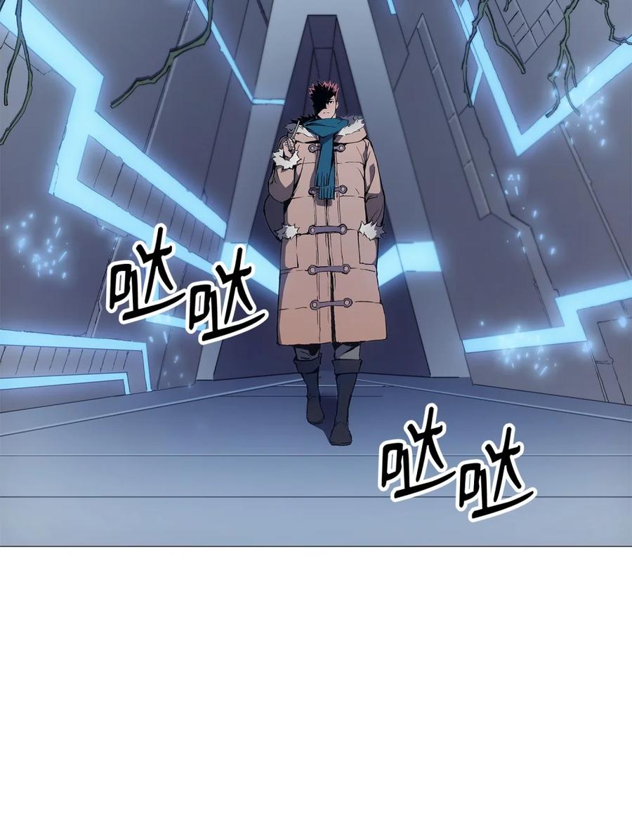 《拳王转世》07 古代遗址（2） 第91页
