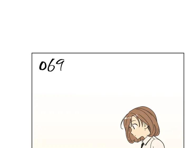 《不能恋爱的房间》第69话 这种话不能乱说啊！ 第99页