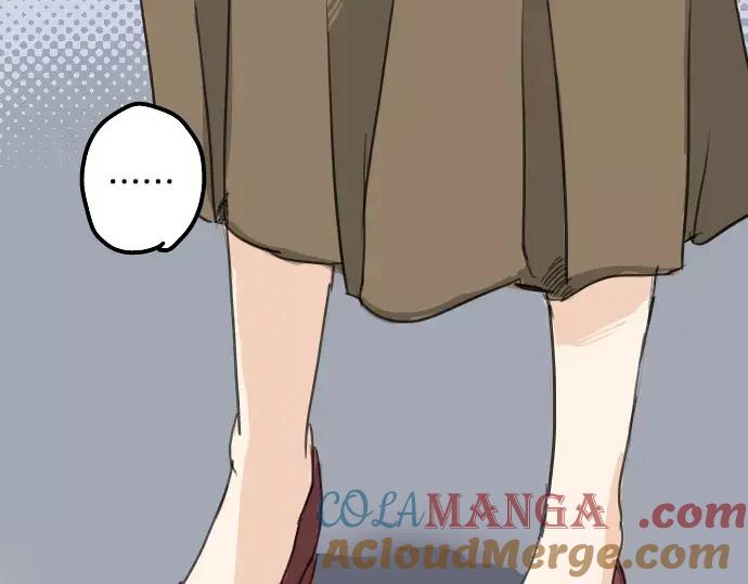 《犬系男子恋爱中》第70话 我喜欢你的 第34页