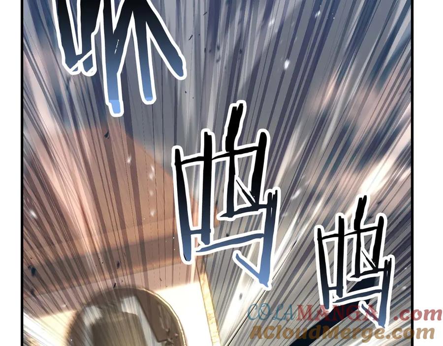 死灵法师：重生的我全技能精通 - 第76话 现在的你，只是模仿我的模样而已 - 第49张图