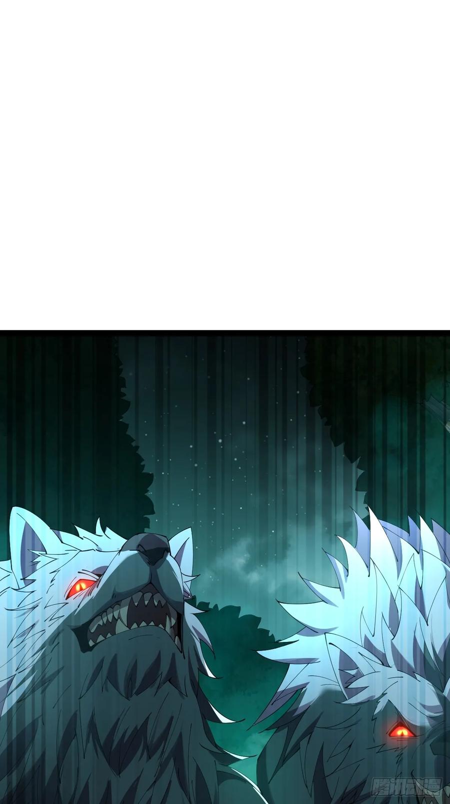 我在末世词条成神 - 007 巨狼噬人 - 第41张图