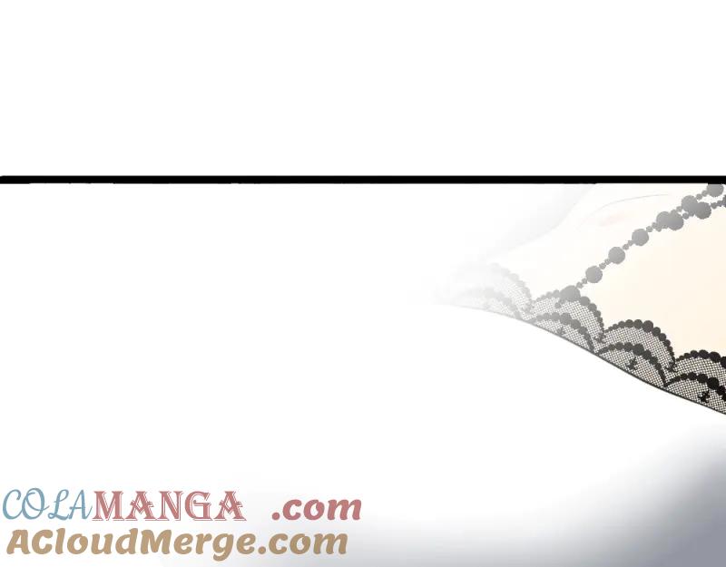 绝世天才系统 第19话 给我！ 第31页