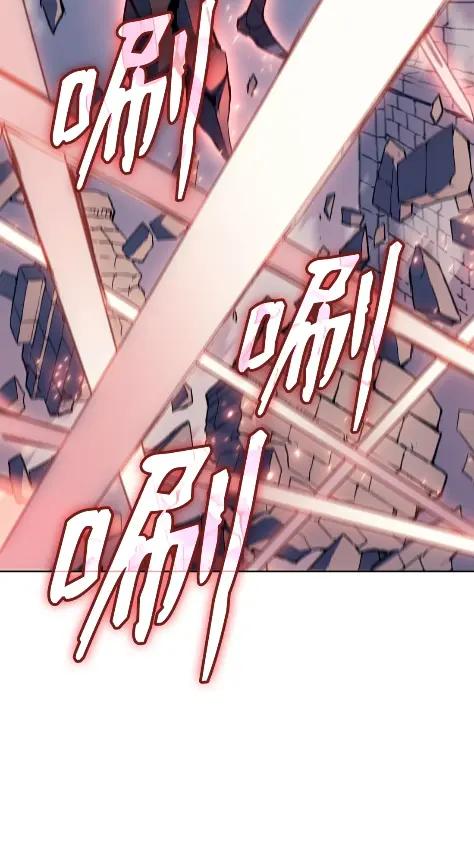 《拳王转世》17 断罪的资格（2） 第87页