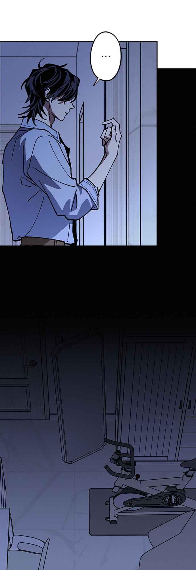 待定义的关系 - 第38话 真心(3) - 第24张图