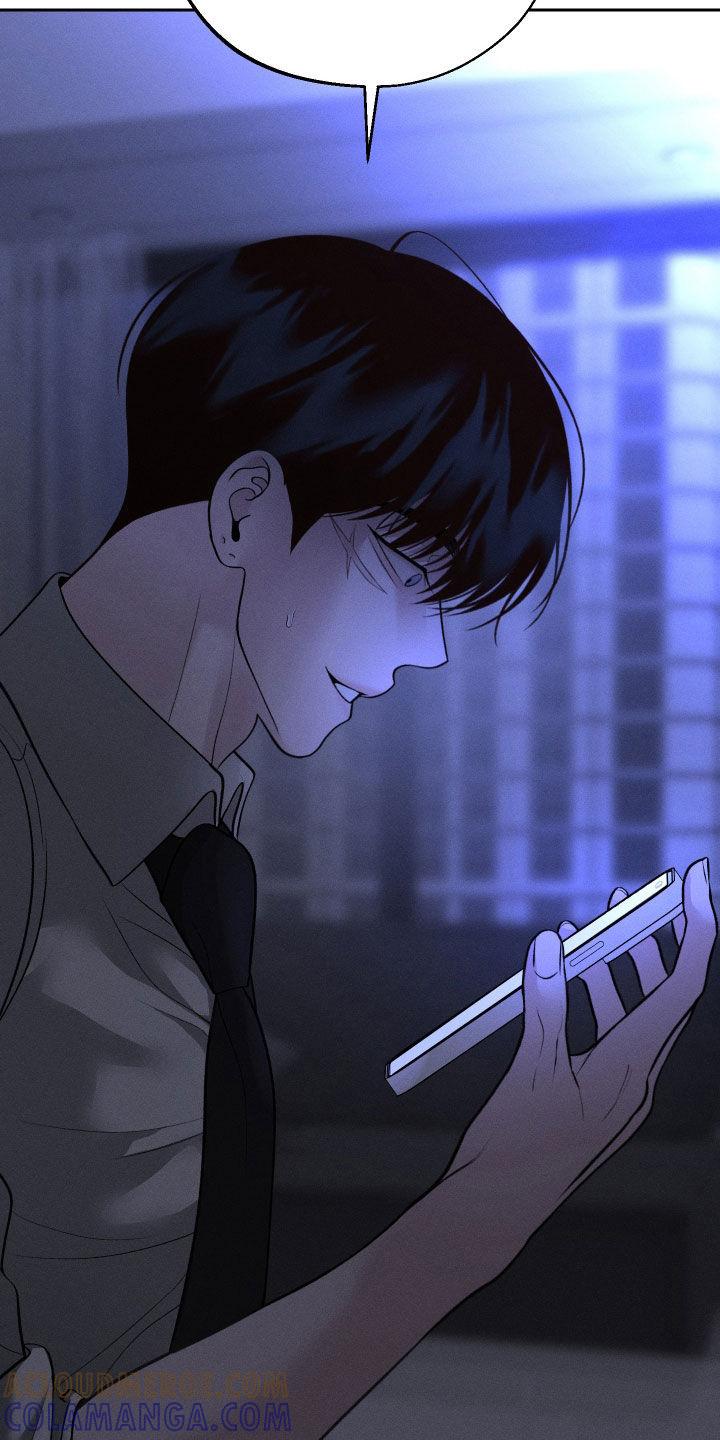 《我的救世主》第96章：【第二季】离开 第31页
