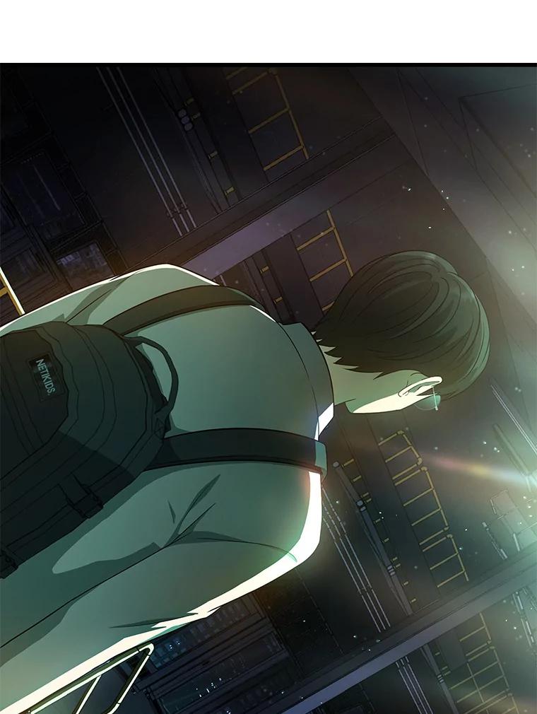 《AI神医的诞生》1.测试 第163页