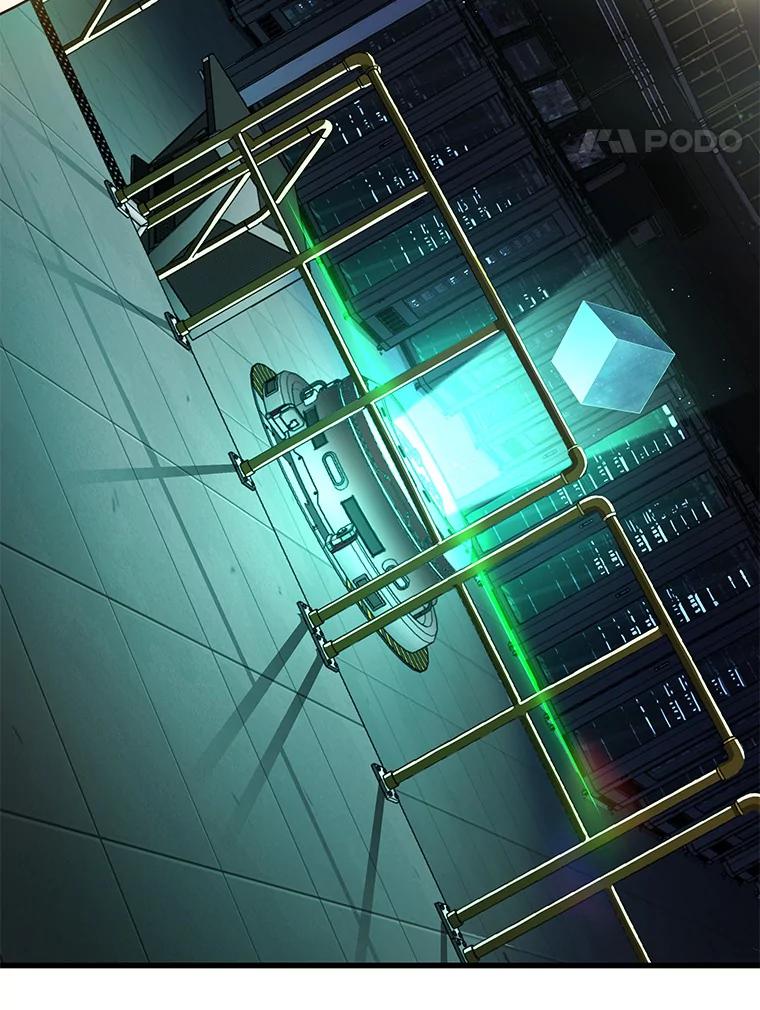 《AI神医的诞生》1.测试 第164页