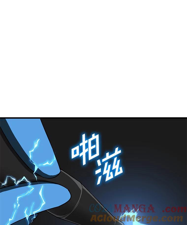 《AI神医的诞生》1.测试 第69页