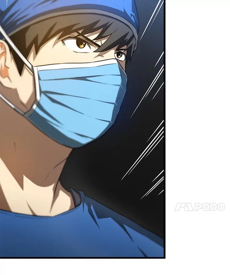 《AI神医的诞生》1.测试 第38页