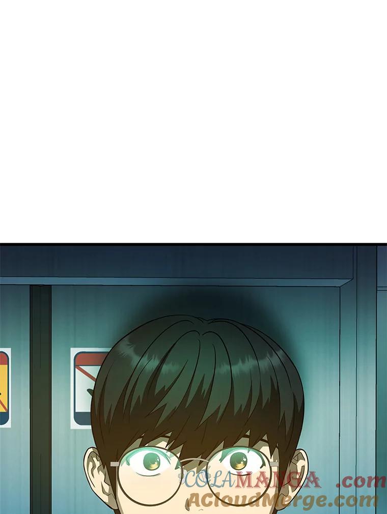 《AI神医的诞生》1.测试 第165页