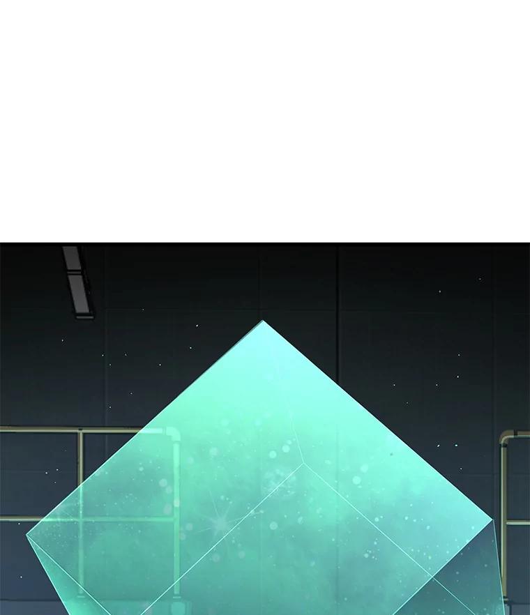 《AI神医的诞生》1.测试 第175页