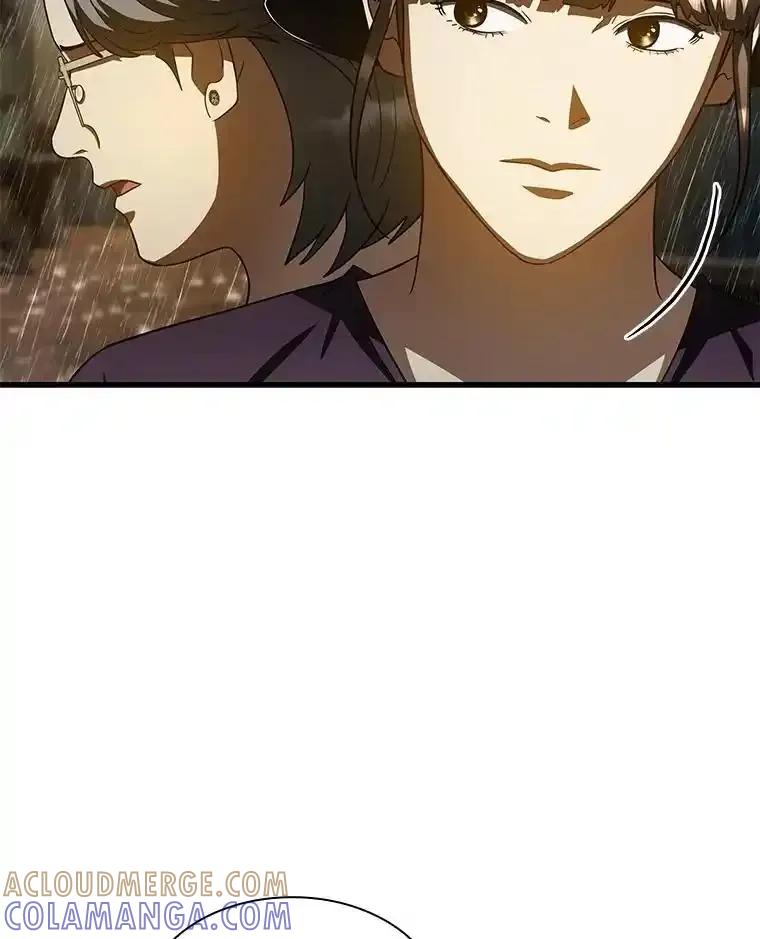 《AI神医的诞生》108.母亲的温度 第5页