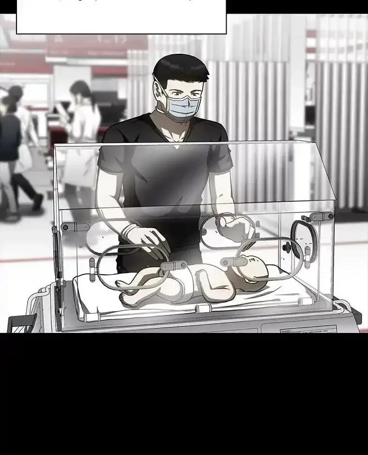 《AI神医的诞生》108.母亲的温度 第96页