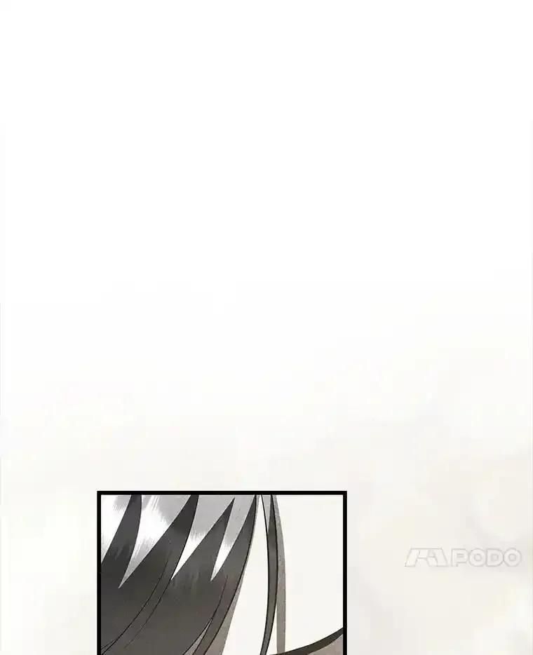《AI神医的诞生》108.母亲的温度 第90页