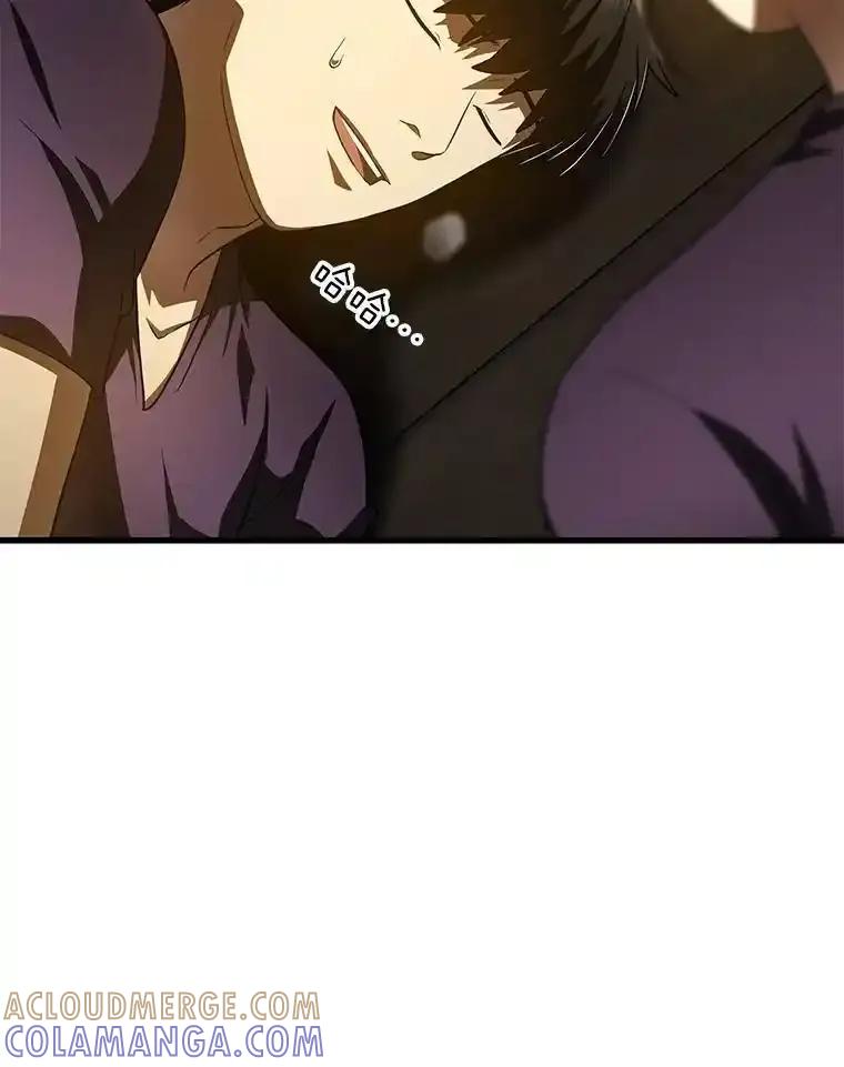 《AI神医的诞生》108.母亲的温度 第77页