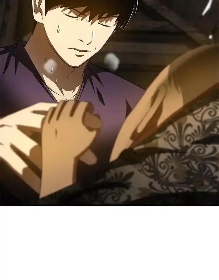 《AI神医的诞生》108.母亲的温度 第66页