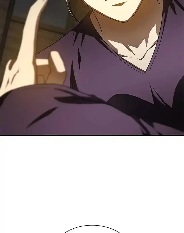 《AI神医的诞生》108.母亲的温度 第79页