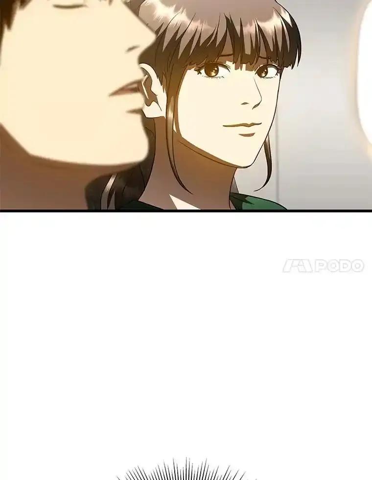《AI神医的诞生》108.母亲的温度 第135页