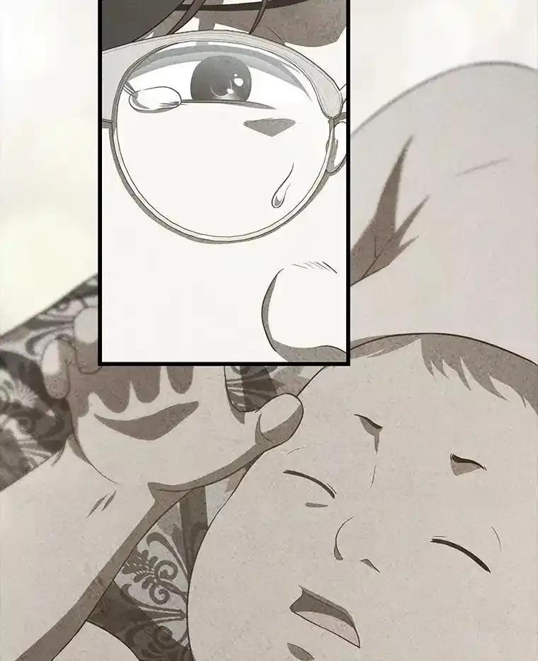 《AI神医的诞生》108.母亲的温度 第91页