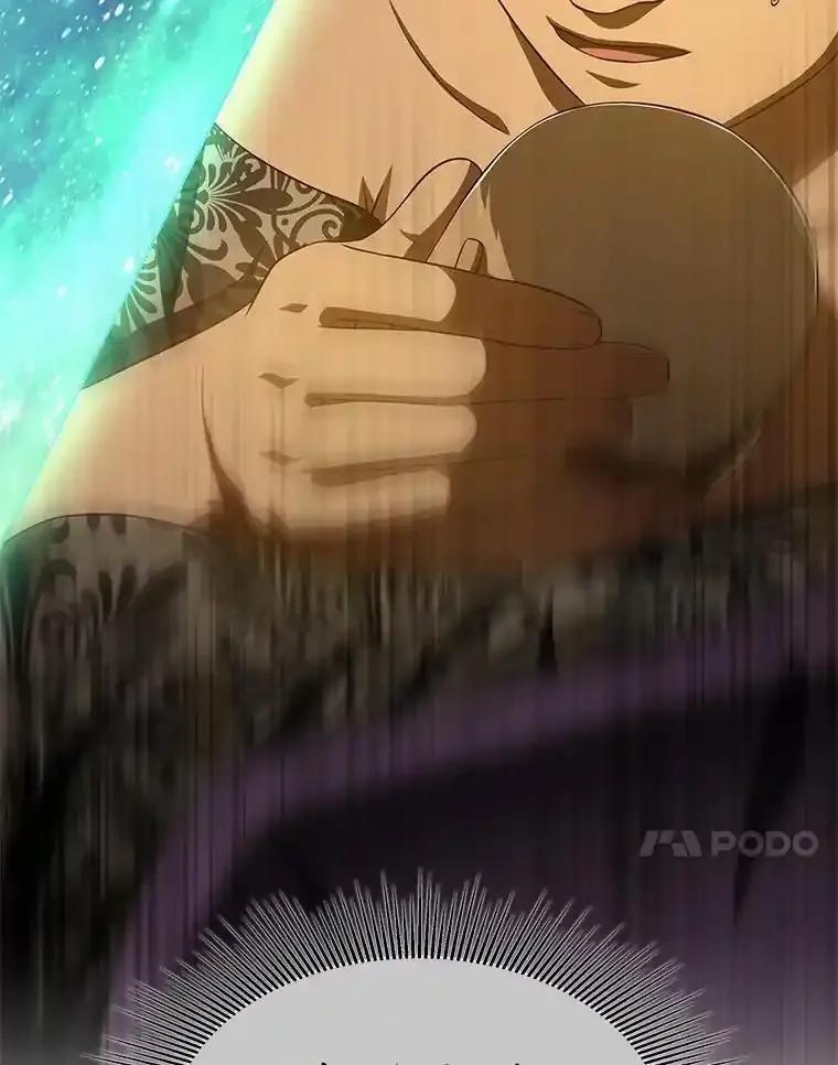 《AI神医的诞生》108.母亲的温度 第63页