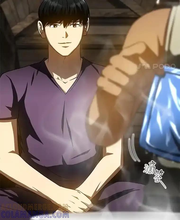 《AI神医的诞生》108.母亲的温度 第101页