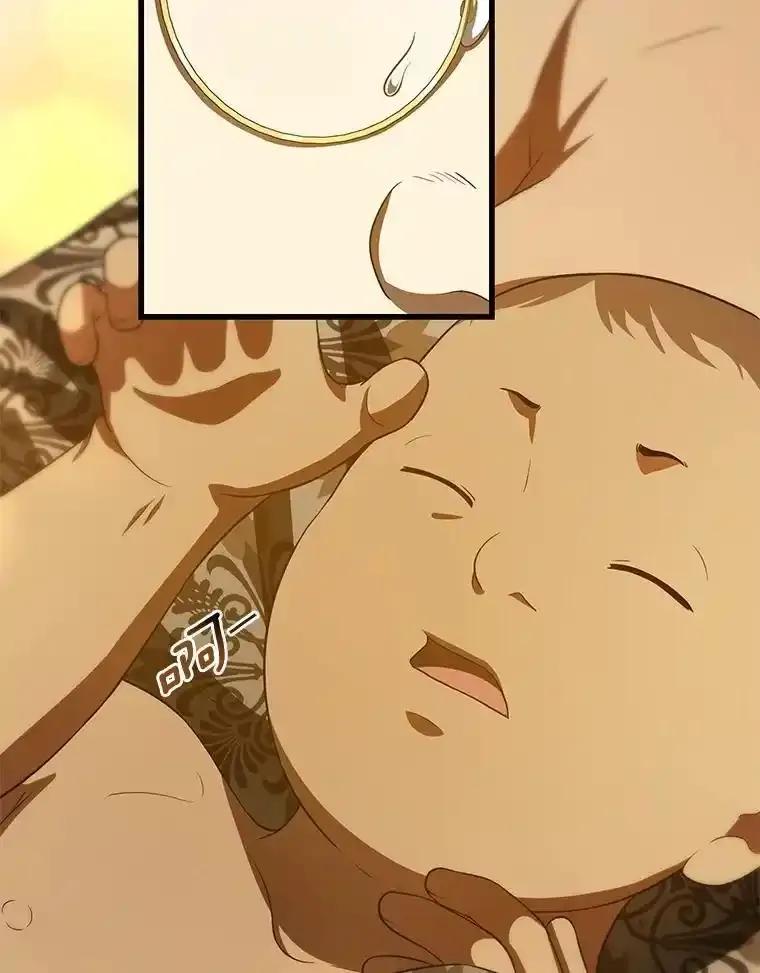 《AI神医的诞生》108.母亲的温度 第28页
