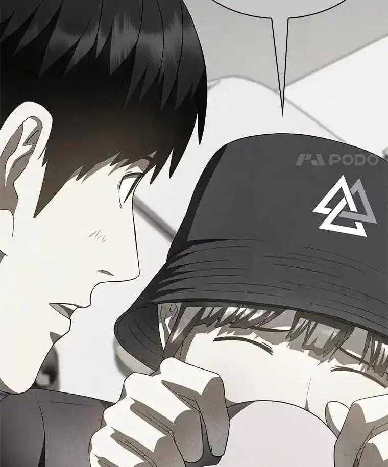 《AI神医的诞生》108.母亲的温度 第108页