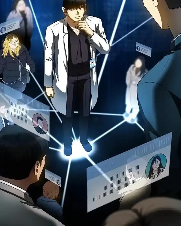 《AI神医的诞生》109.我们的机会 第48页