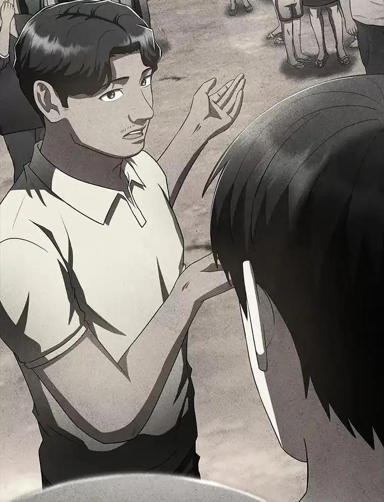 《AI神医的诞生》109.我们的机会 第18页