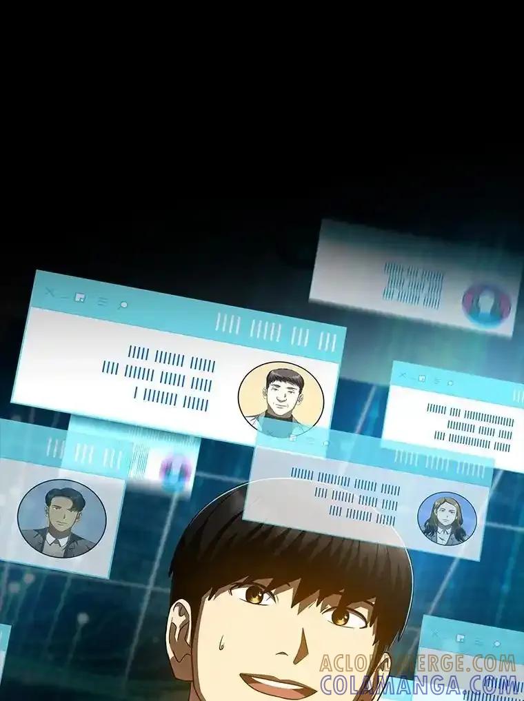 《AI神医的诞生》109.我们的机会 第41页
