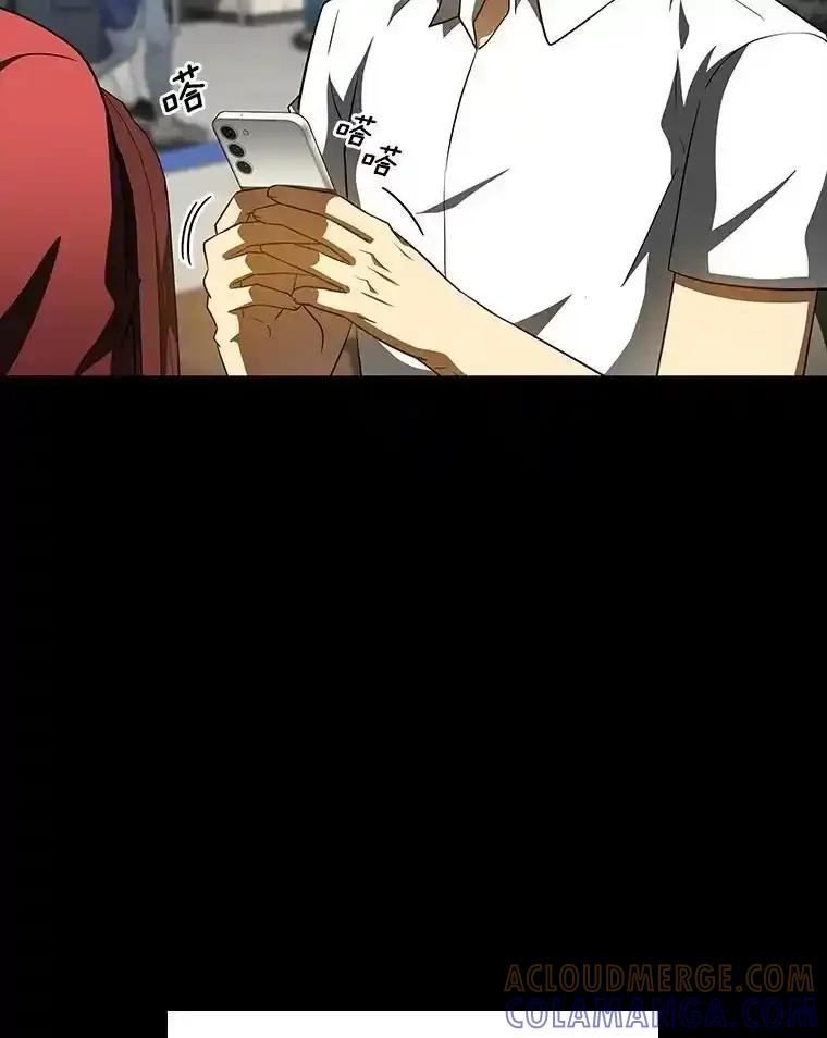 《AI神医的诞生》109.我们的机会 第37页