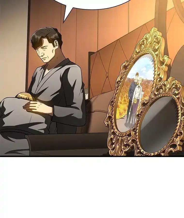 《AI神医的诞生》109.我们的机会 第114页