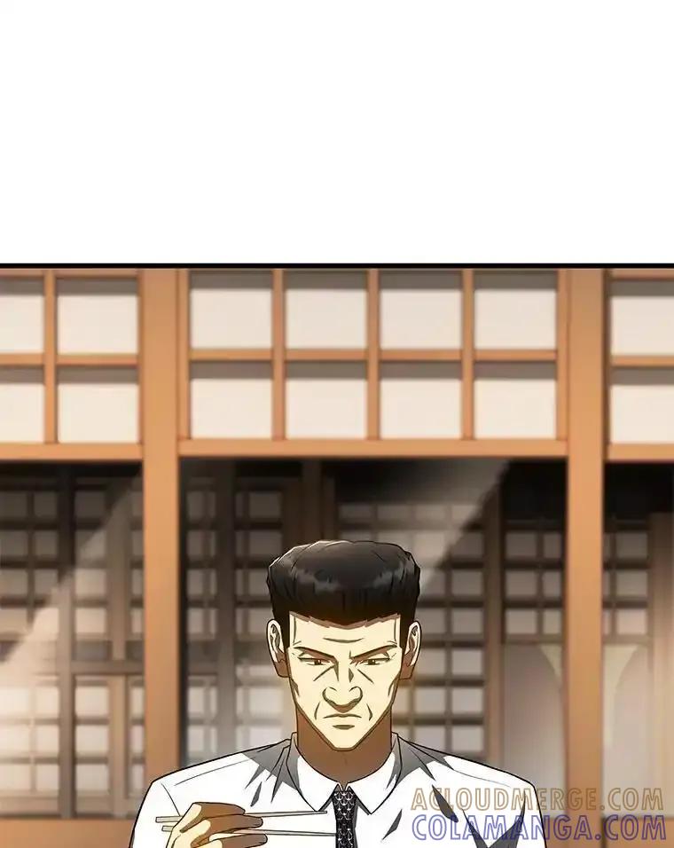 《AI神医的诞生》110.医院的未来 第117页