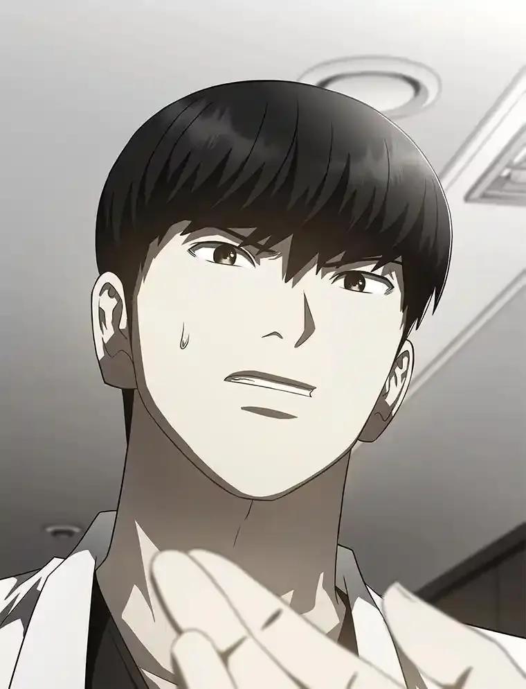 《AI神医的诞生》110.医院的未来 第90页