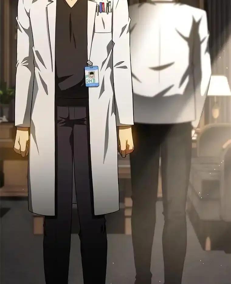《AI神医的诞生》110.医院的未来 第80页