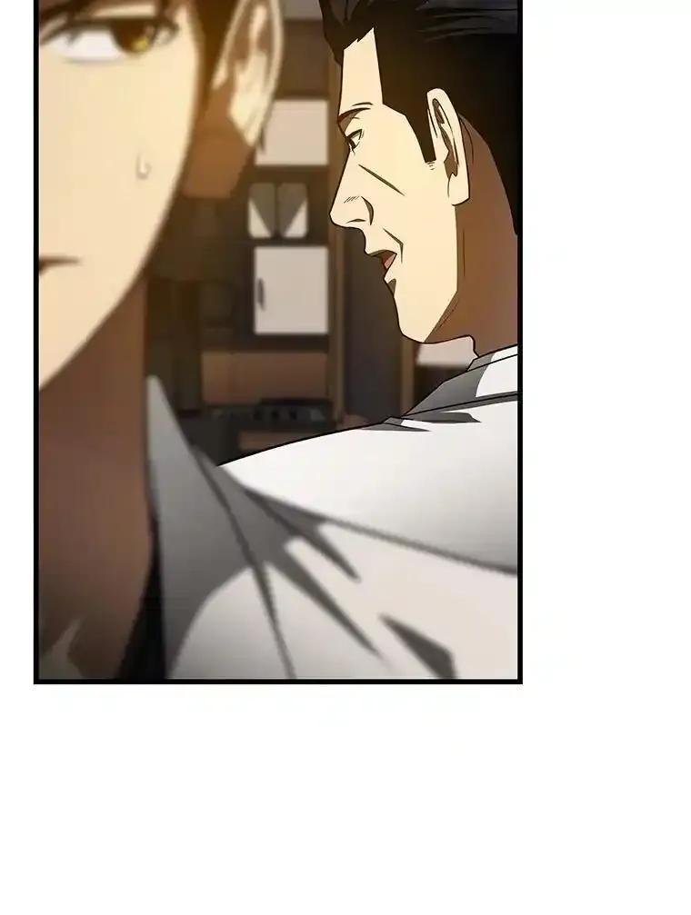 《AI神医的诞生》110.医院的未来 第78页