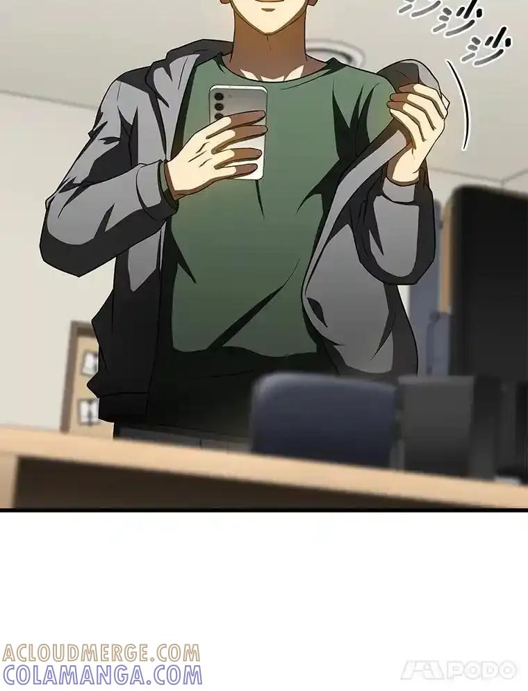 《AI神医的诞生》110.医院的未来 第93页